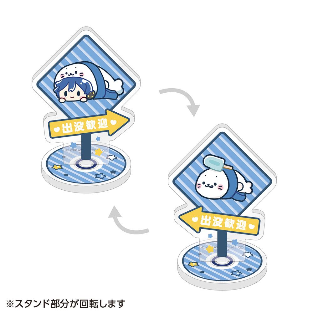 予約特別価格】しろたん×初音ミク 第2弾 ベアリングアクリルスタンド