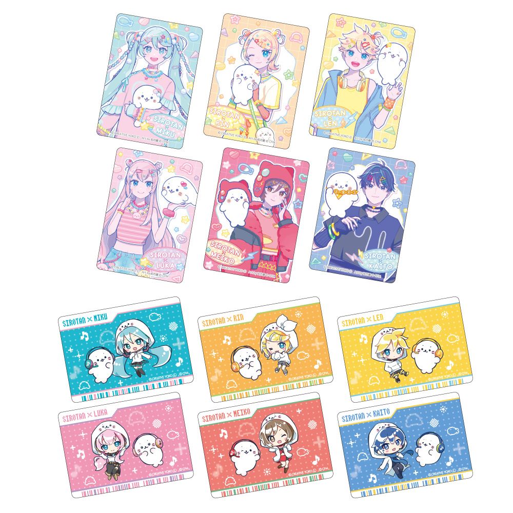 予約特別価格】しろたん×初音ミク 第2弾 トレーディングホロクリア