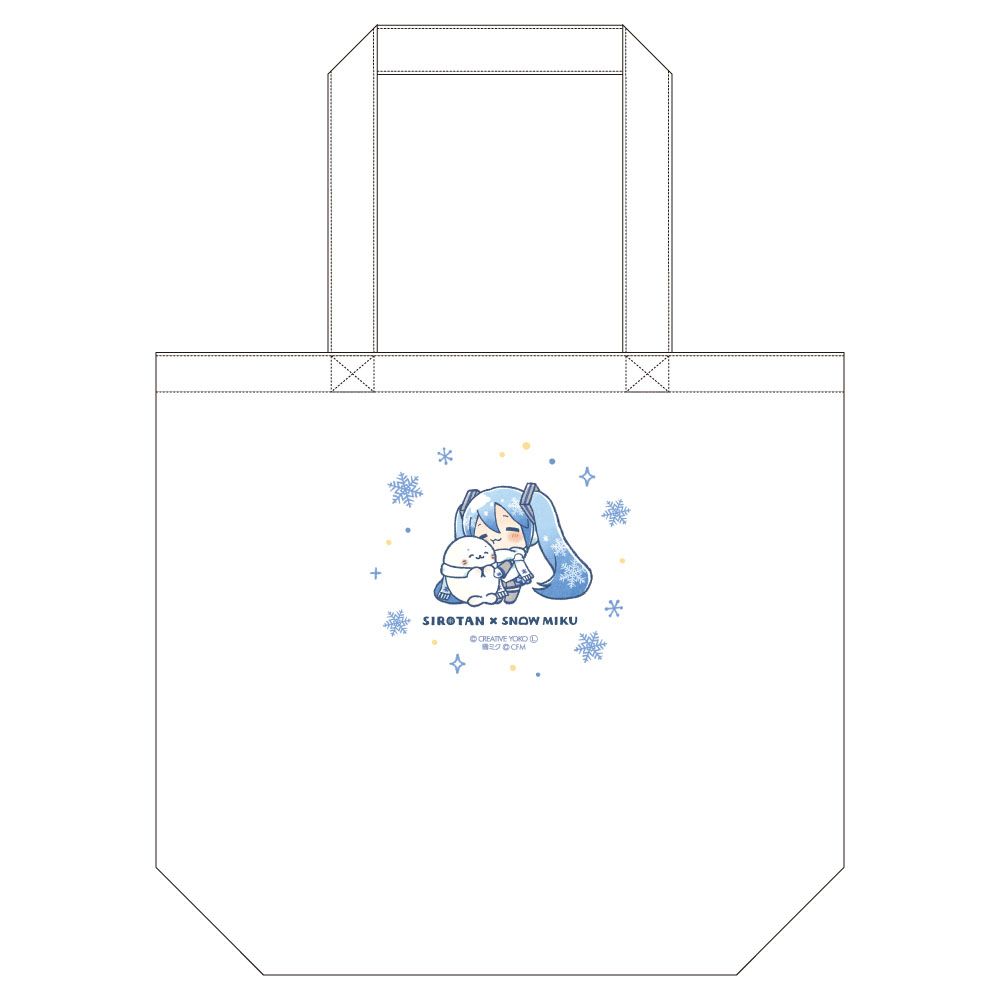 予約特別価格】しろたん×雪ミク トートバッグ｜ホビーの総合通販サイト