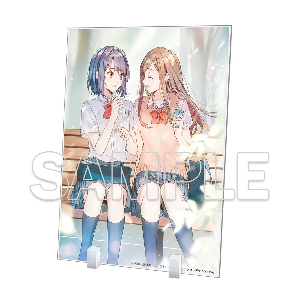 安達としまむら ビッグアクリルプレート C｜ホビーの総合通販サイト
