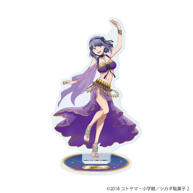 だがしかし2 アクリルスタンド 01 ダンスver. 枝垂ほたる 描き下ろし