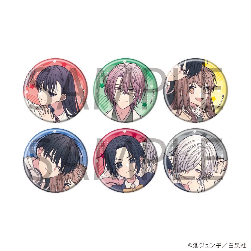 池ジュン子先生作品 缶バッジ 02 6個入り1BOX｜ホビーの総合通販サイト