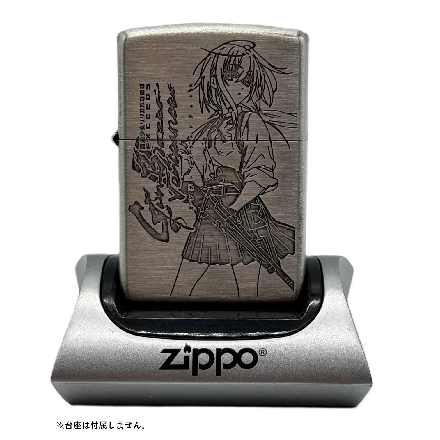 魔法少女リリカルなのは EXCEEDS Gun Blaze Vengeance Zippo シイナ
