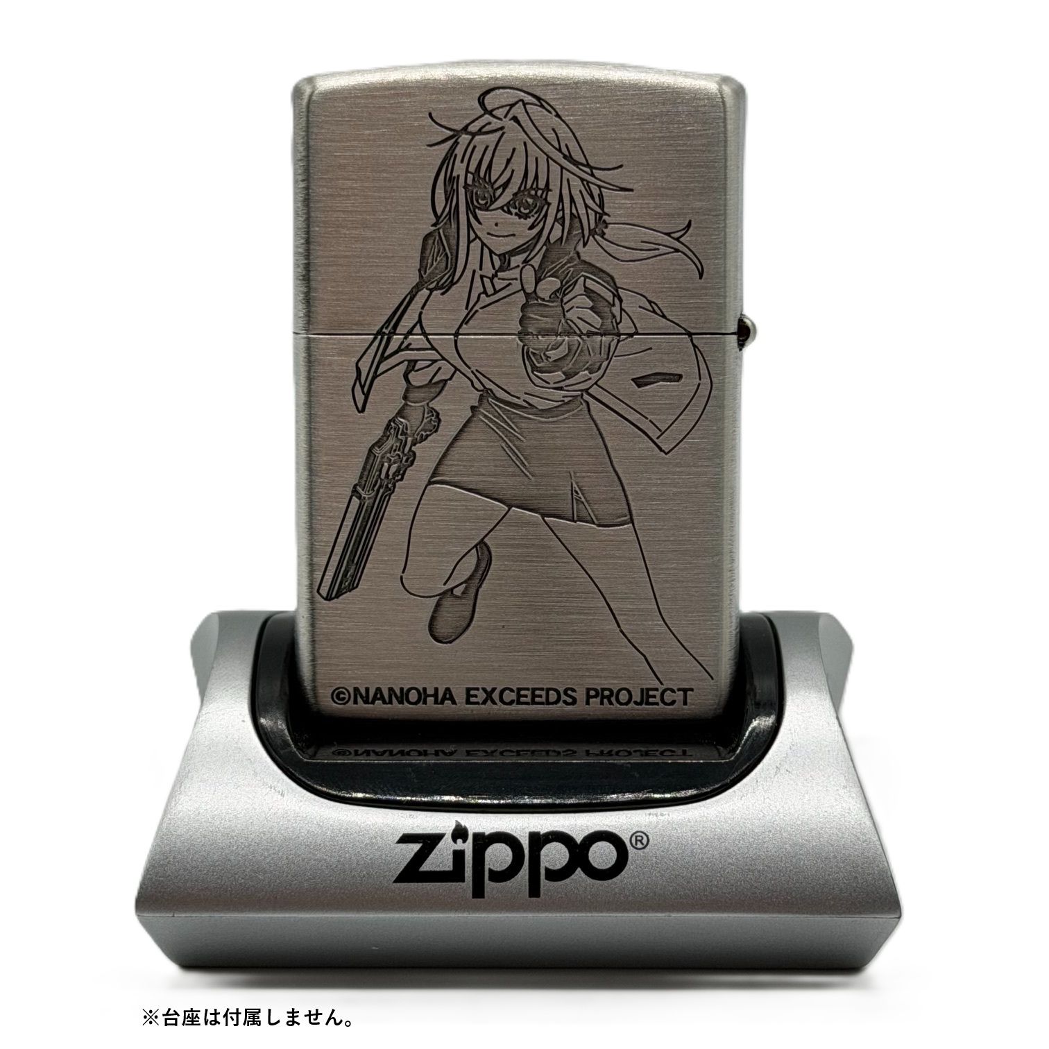 魔法少女リリカルなのは EXCEEDS Gun Blaze Vengeance Zippo シイナ