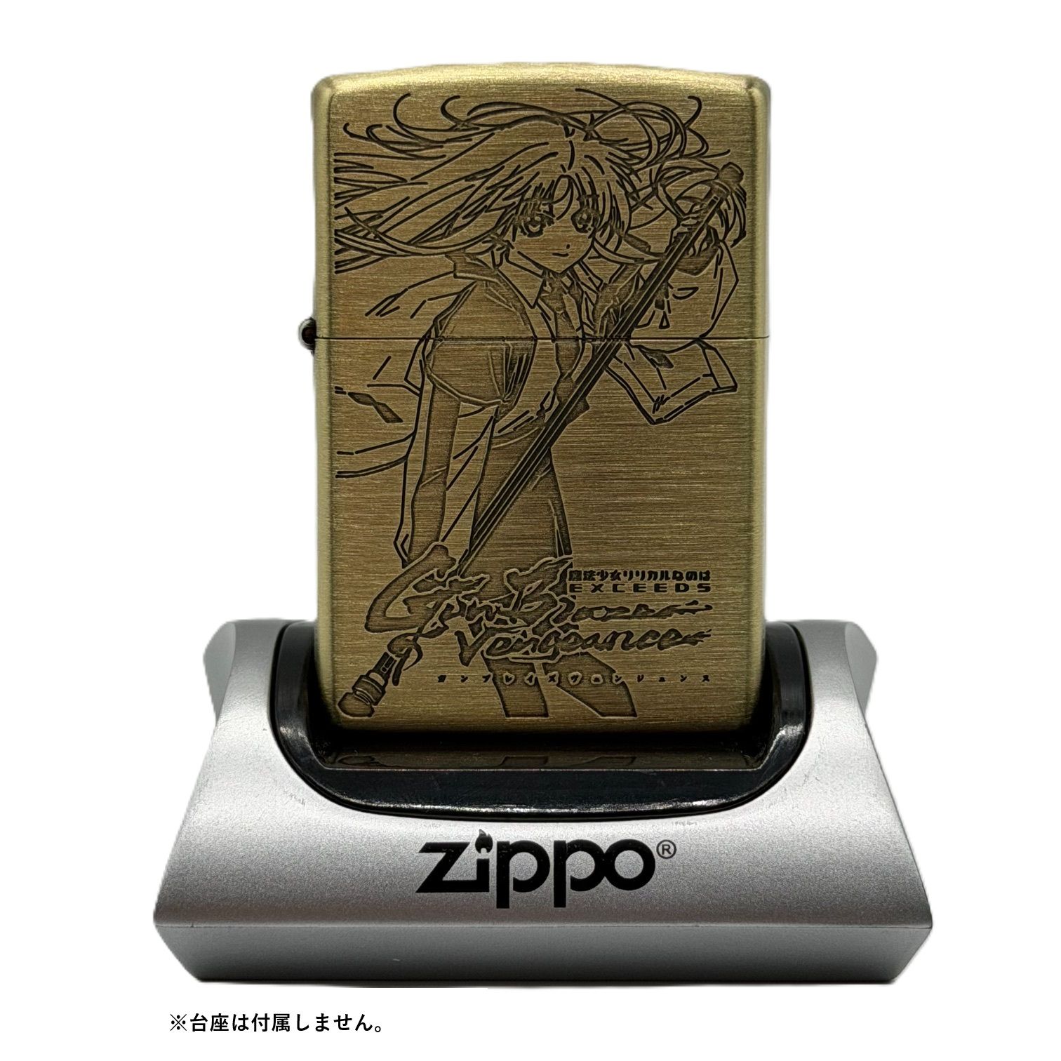 魔法少女リリカルなのは The MOVIE 1st 高町なのは ZIPPO 魔法少女リリカルなのは EXCEEDS Gun Blaze Vengeance Zippo フェイト