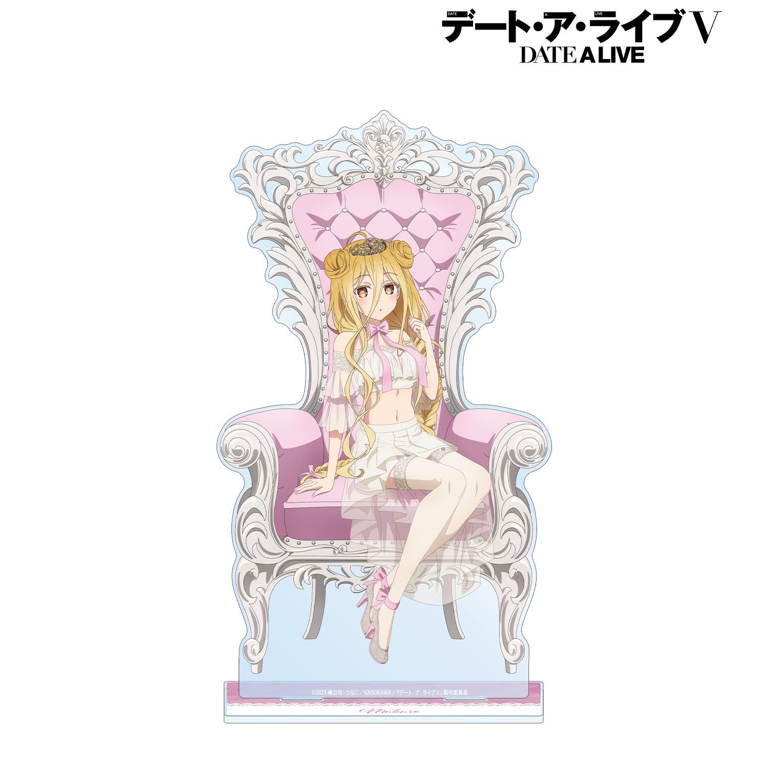 アクリルスタンド 6種 プリンセス玉座 デート・ア・ライブV ロフト 予約特別価格】アニメ デート・ア・ライブV 描き下ろし 星宮六喰