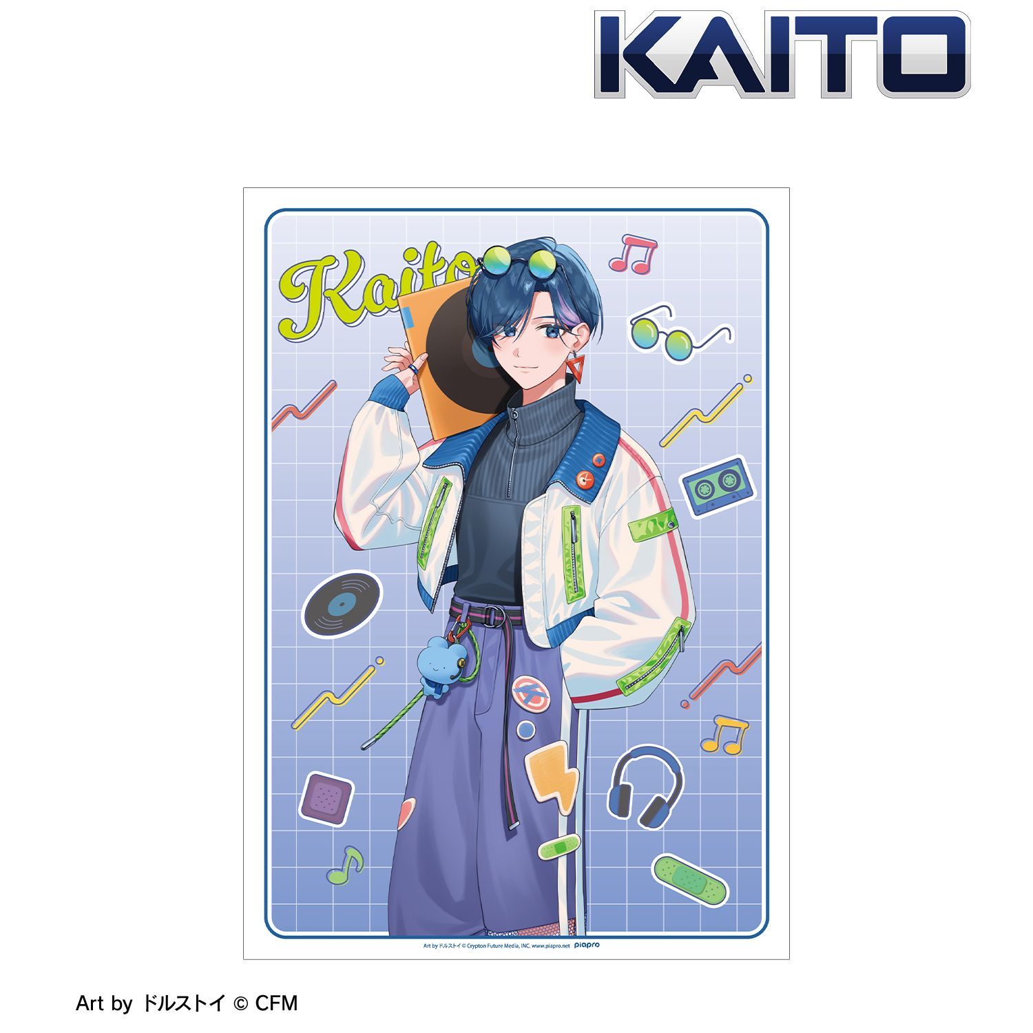 KAITO POP 等身大タペストリー 39Culture2021 初音ミク KAITO POP 等身大タペストリー 39Culture2021 初音ミク 39Culture