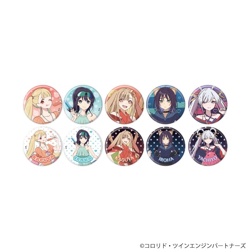 予約特別価格】超かぐや姫！ 缶バッジ 04 公式＆描き下ろしイラスト 10