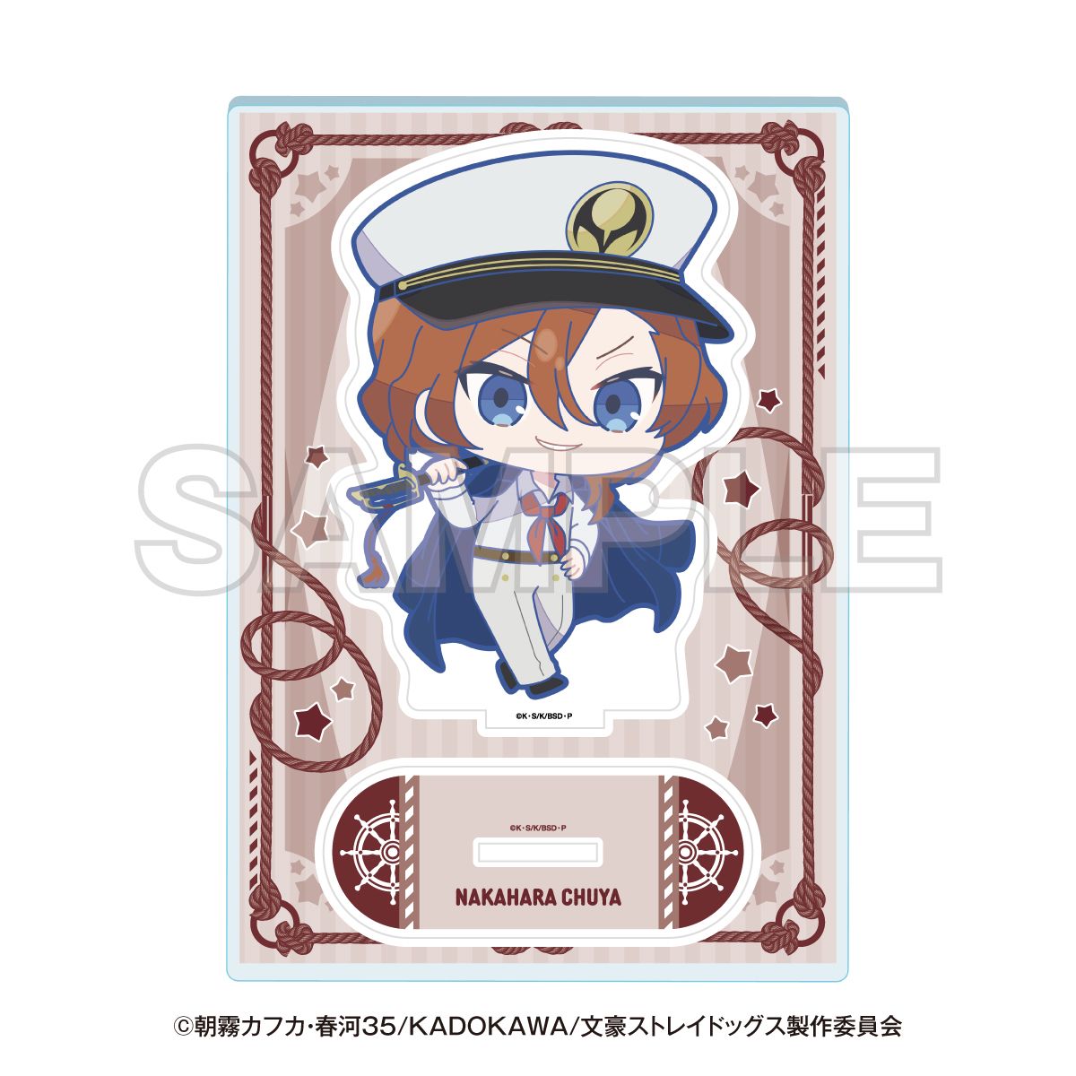 アニメ 文豪ストレイドッグス 横浜廻遊 ミニキャラアクリルスタンド