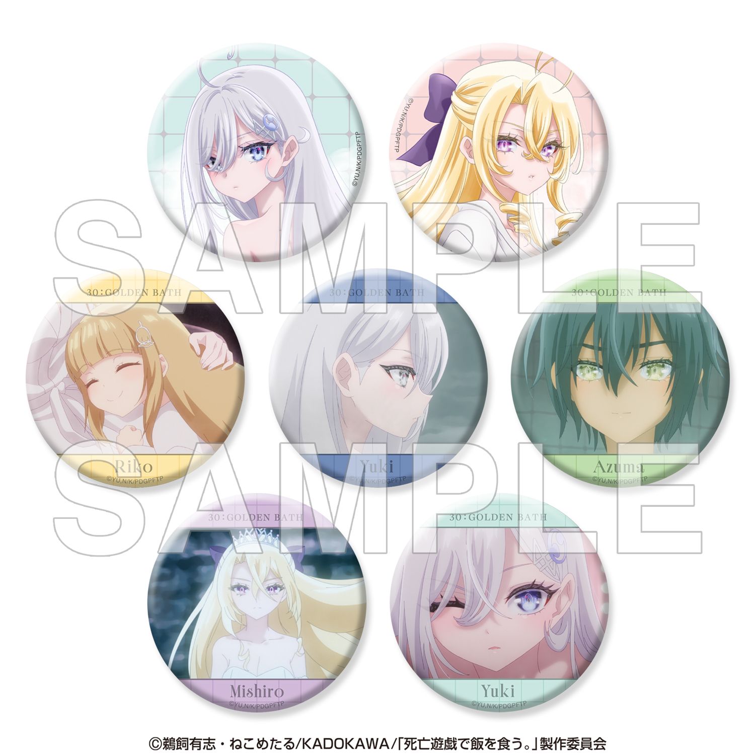 予約特別価格】死亡遊戯で飯を食う。 缶バッジ+ ver. GOLDEN BATH 7個