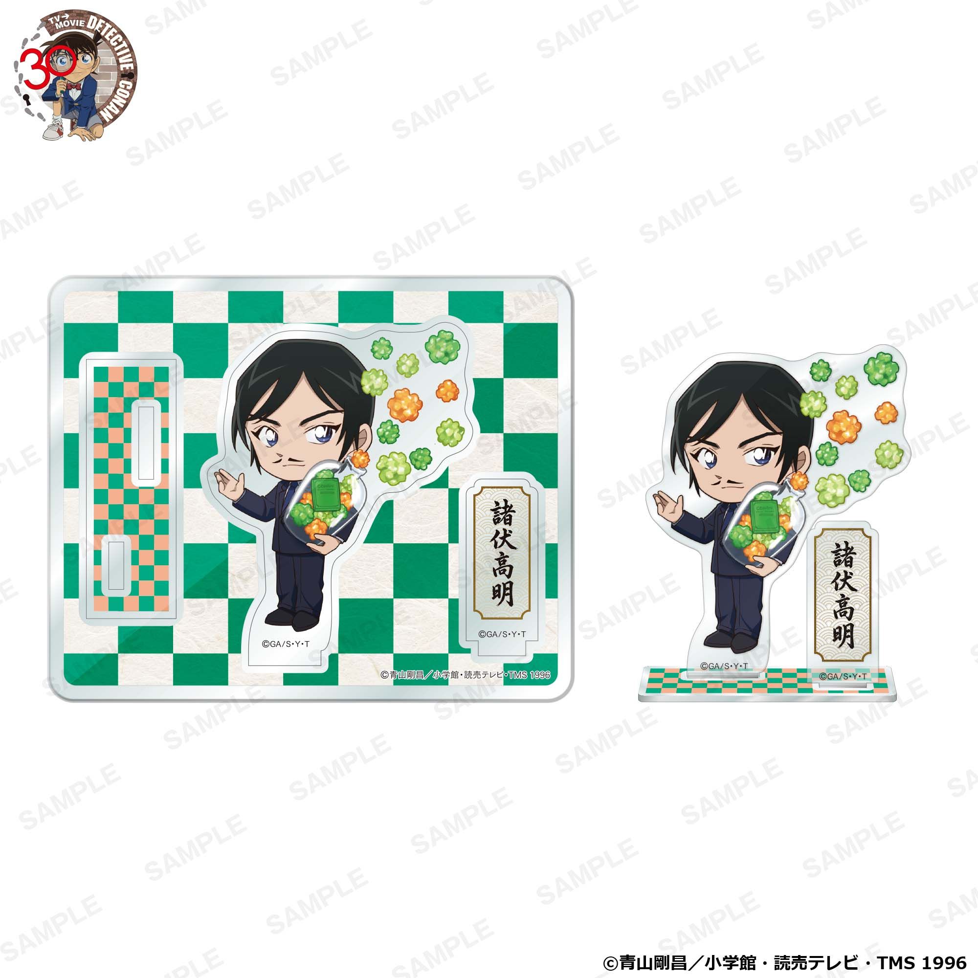 名探偵コナン にいてんごアクリルスタンド アニバーサリーこんぺいとう