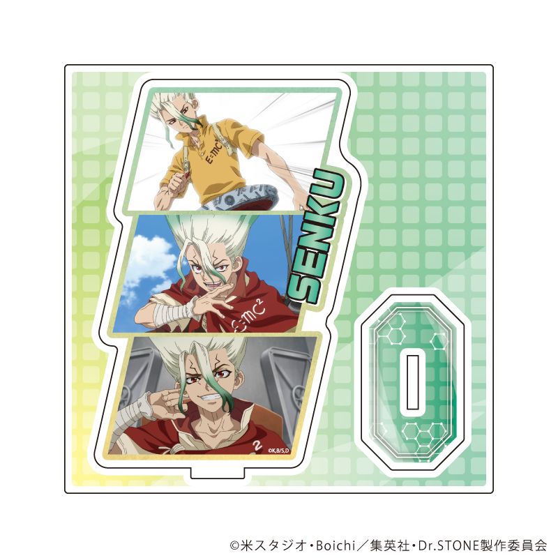 Dr.STONE アクリルスタンドプレート 39 石神千空 場面写イラスト