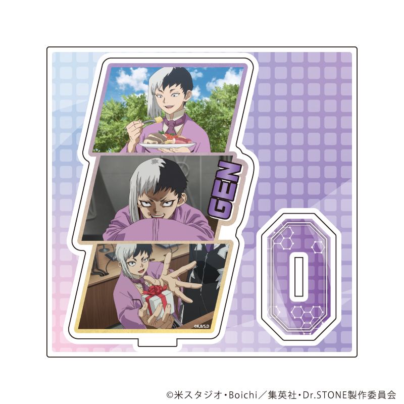 Dr.STONE アクリルスタンドプレート 40 あさぎりゲン 場面写イラスト