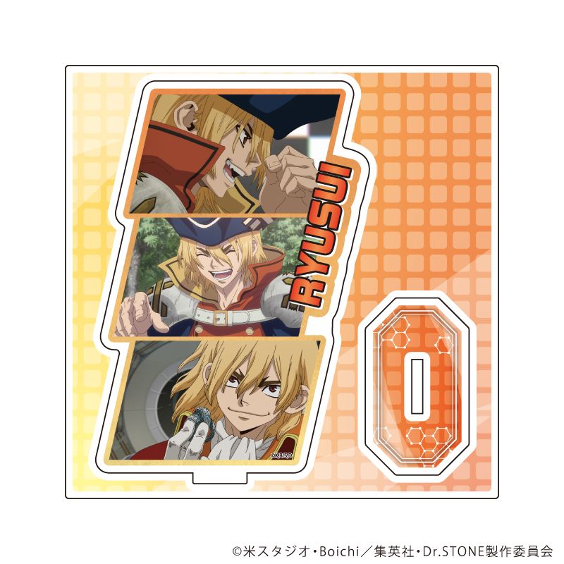 Dr.STONE アクリルスタンドプレート 41 七海龍水 場面写イラスト