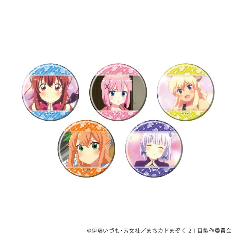 まちカドまぞく 2丁目 缶バッジ 12 場面写イラスト 5個入り1BOX