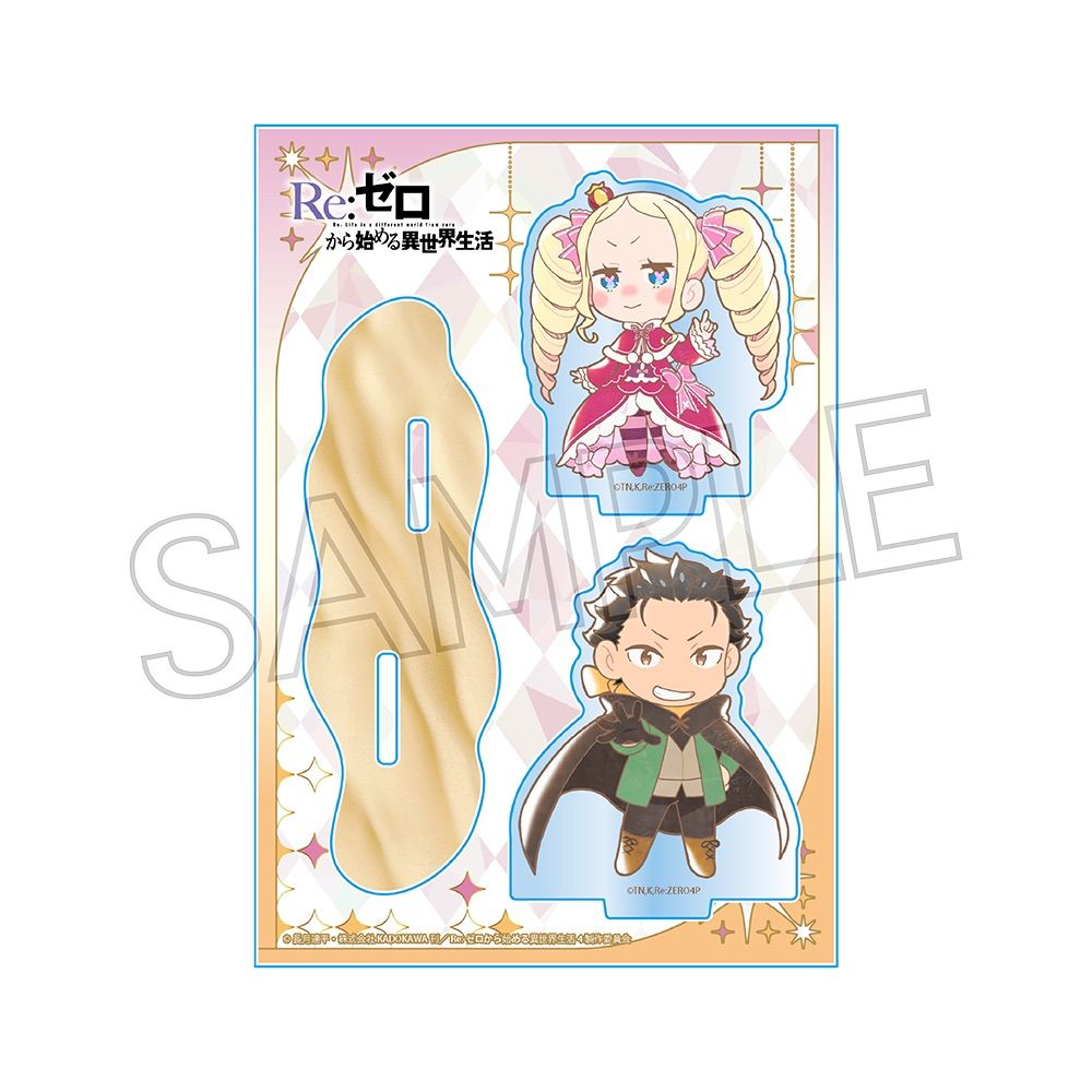 Re:ゼロから始める異世界生活 ミニキャラアクリルスタンド スバル
