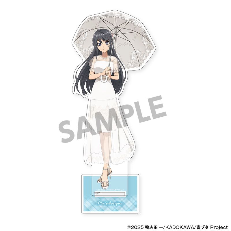 青春ブタ野郎シリーズ 描き下ろしBIGアクリルスタンド 桜島麻衣