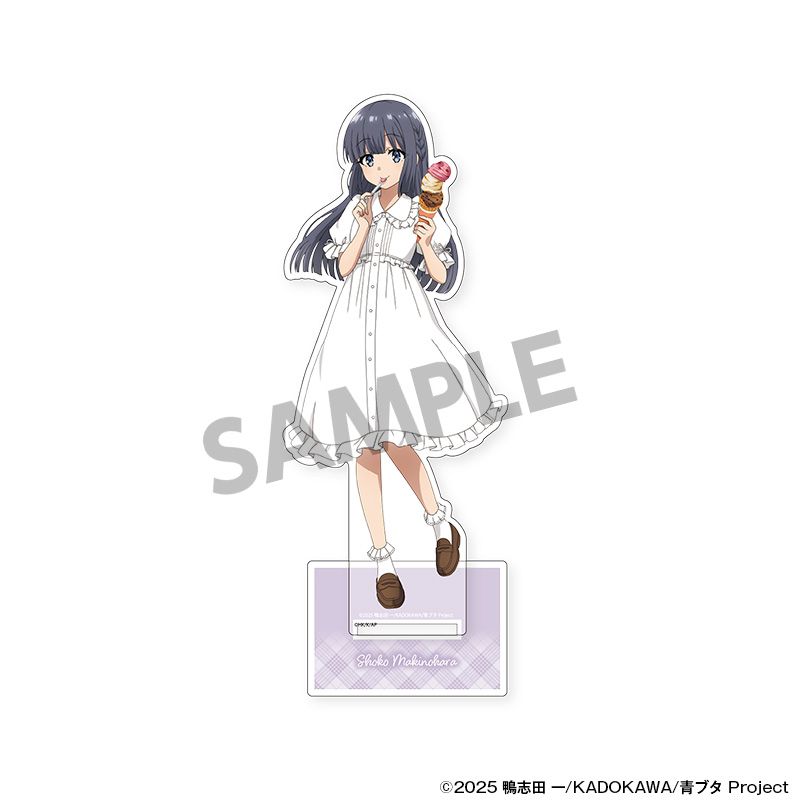 青春ブタ野郎シリーズ 描き下ろしBIGアクリルスタンド 牧之原翔子