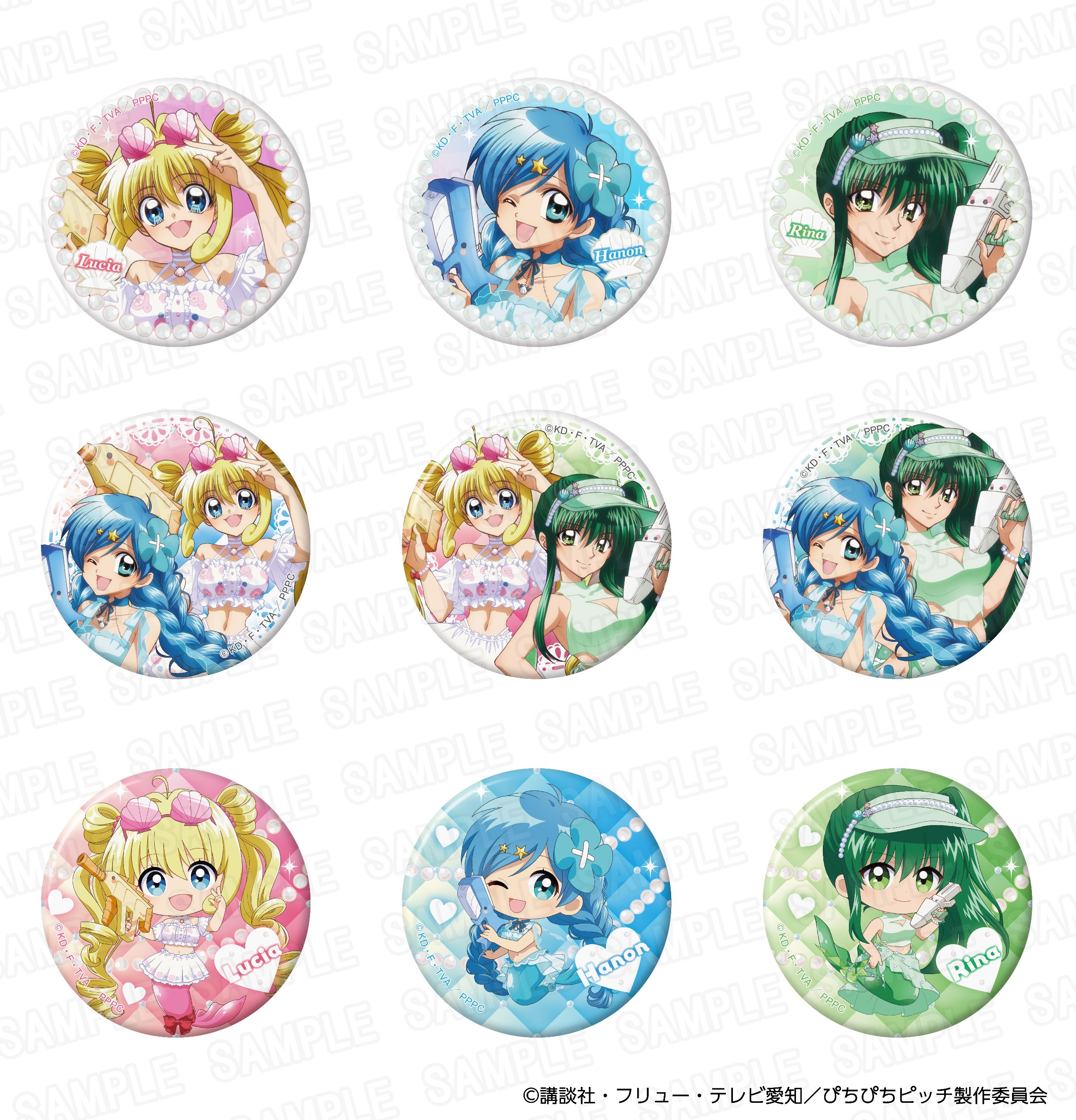 マーメイドメロディー ぴちぴちピッチ きらきら缶バッジ スプラッシュ