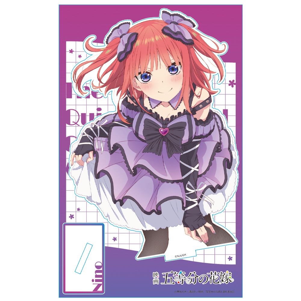 再販】映画五等分の花嫁 アクリルキャラスタンドT 中野二乃｜ホビーの