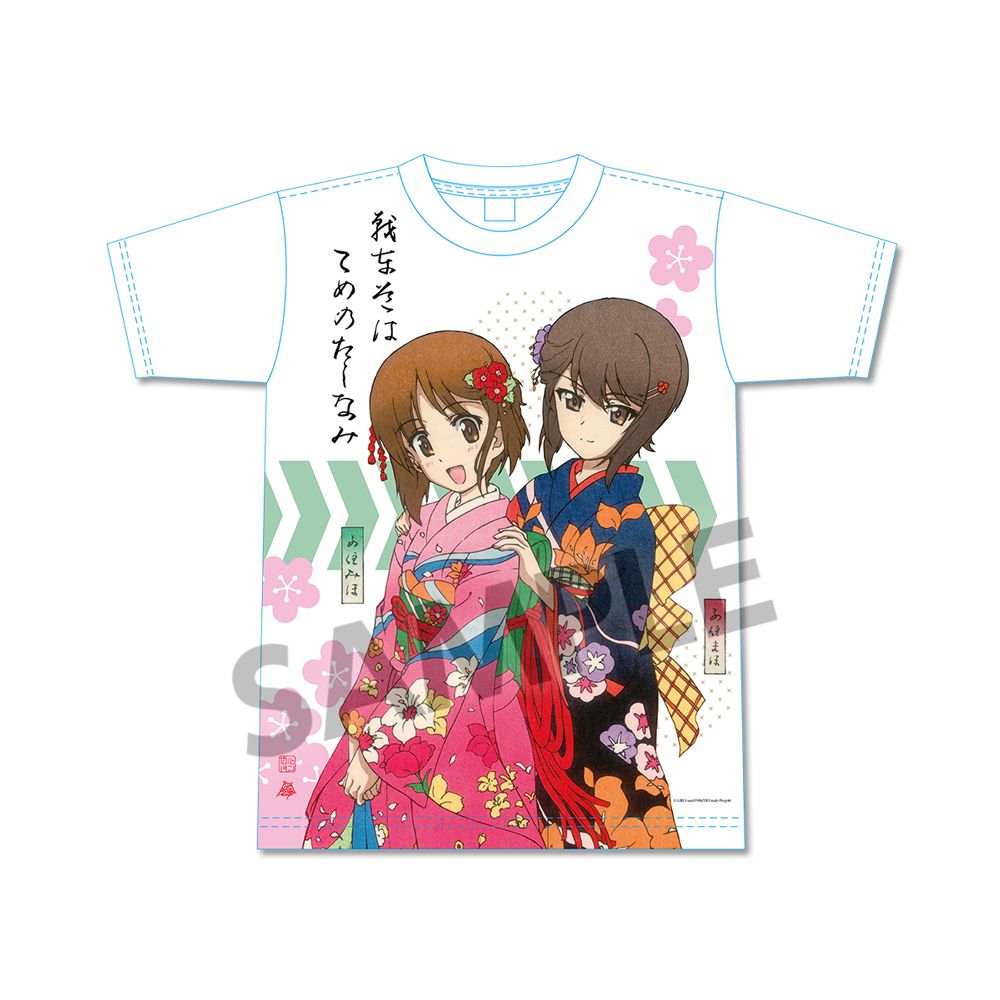 HS限定】ガールズ&パンツァー 最終章 Ukiyo-e Art 大洗美人姉妹図 西住