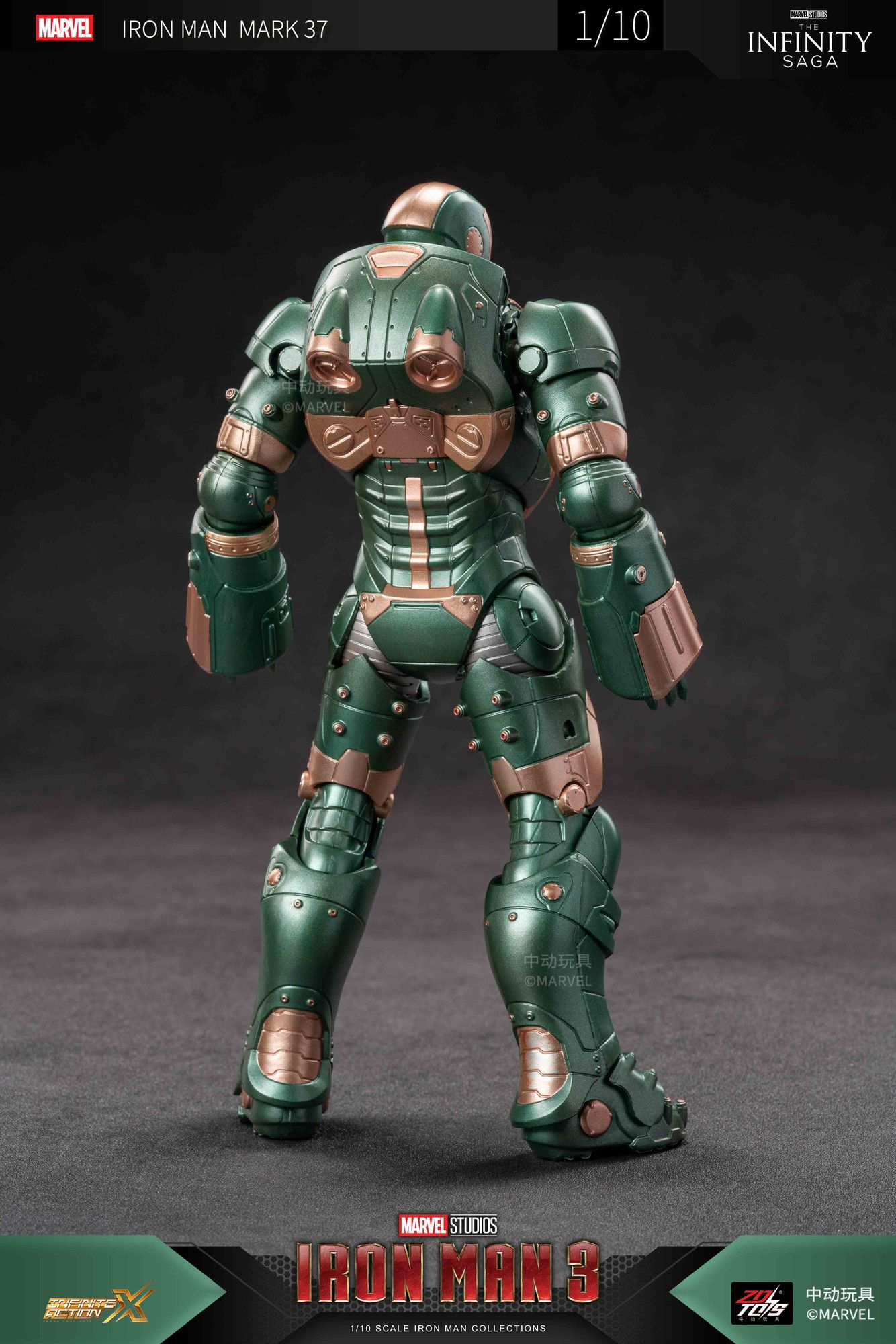 予約特別価格】ZD TOYS アイアンマン MK37（7インチ Xシリーズ