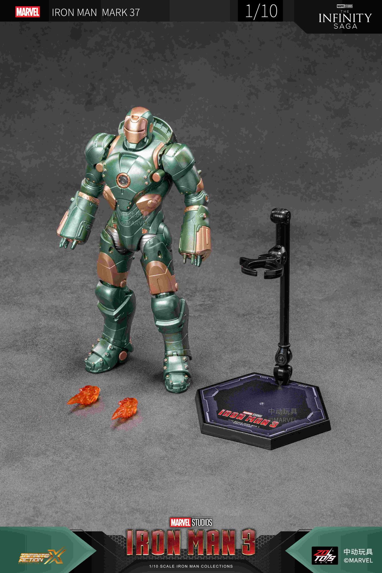 ZD TOYS アイアンマン MK37（7インチ Xシリーズ）｜ホビーの総合通販