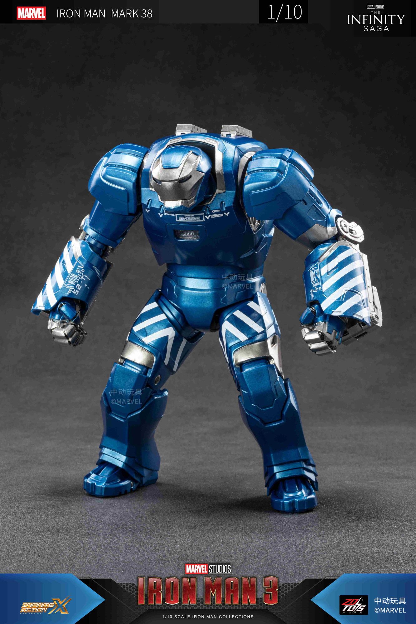 ZD TOYS アイアンマン MK38（7インチ Xシリーズ）｜ホビーの総合通販