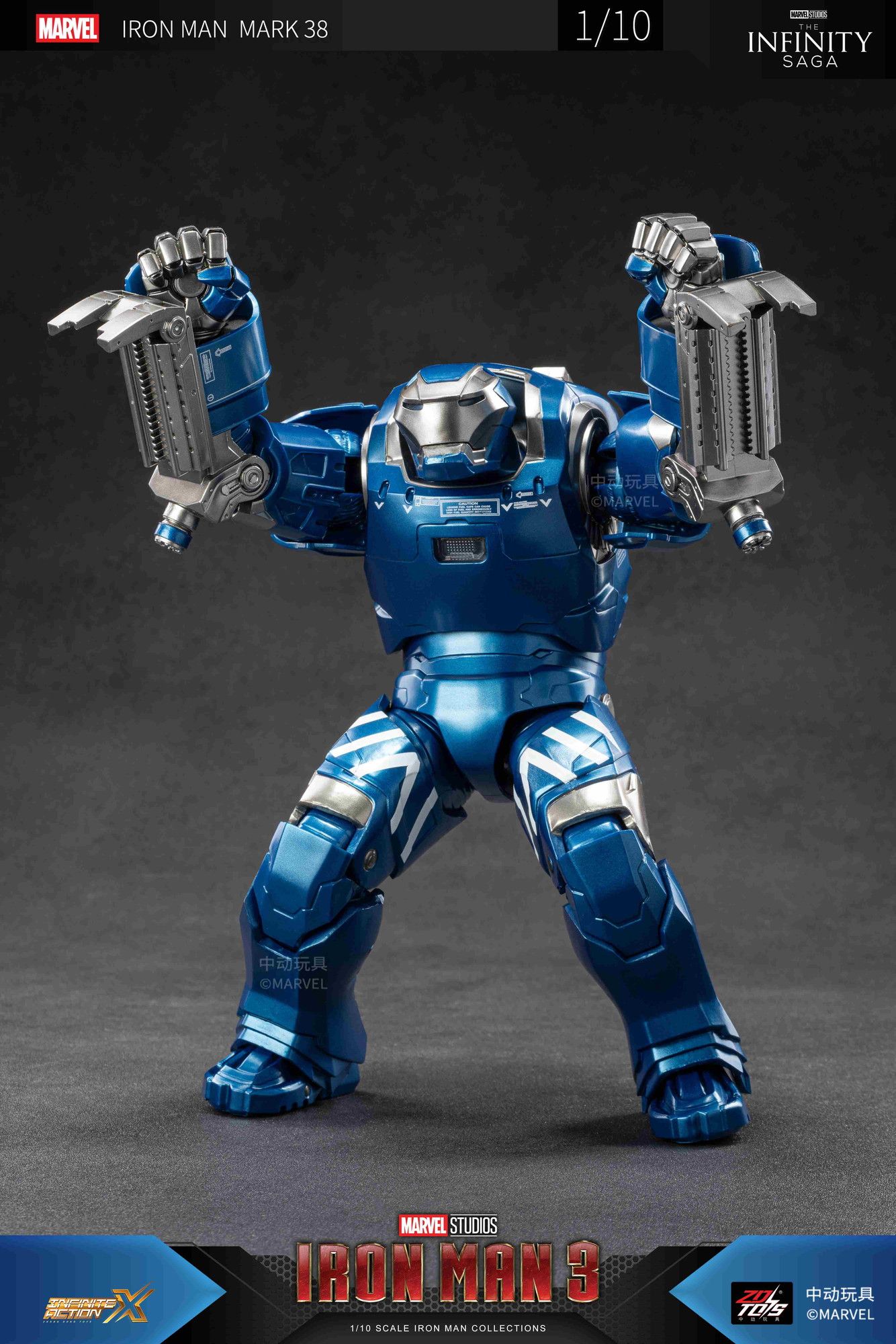 ZD TOYS アイアンマン MK38（7インチ Xシリーズ）｜ホビーの総合通販