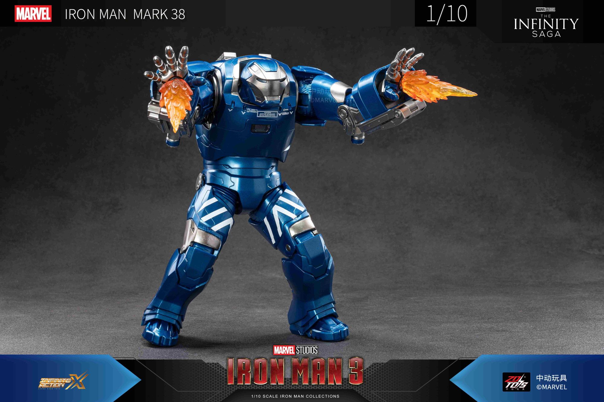 ZD TOYS アイアンマン MK38（7インチ Xシリーズ）｜ホビーの総合通販