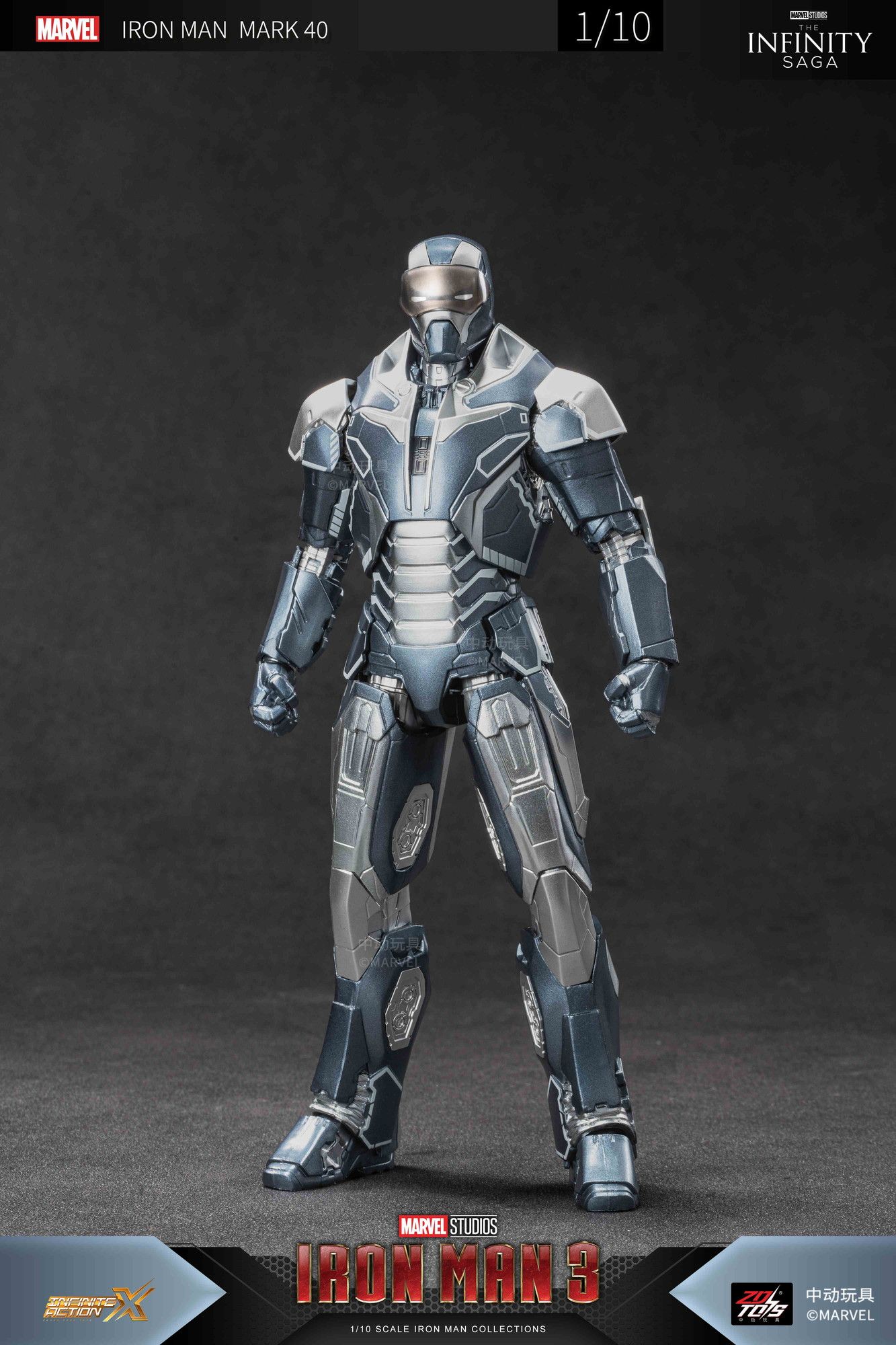 ZD TOYS アイアンマン MK40（7インチ Xシリーズ）｜ホビーの総合通販