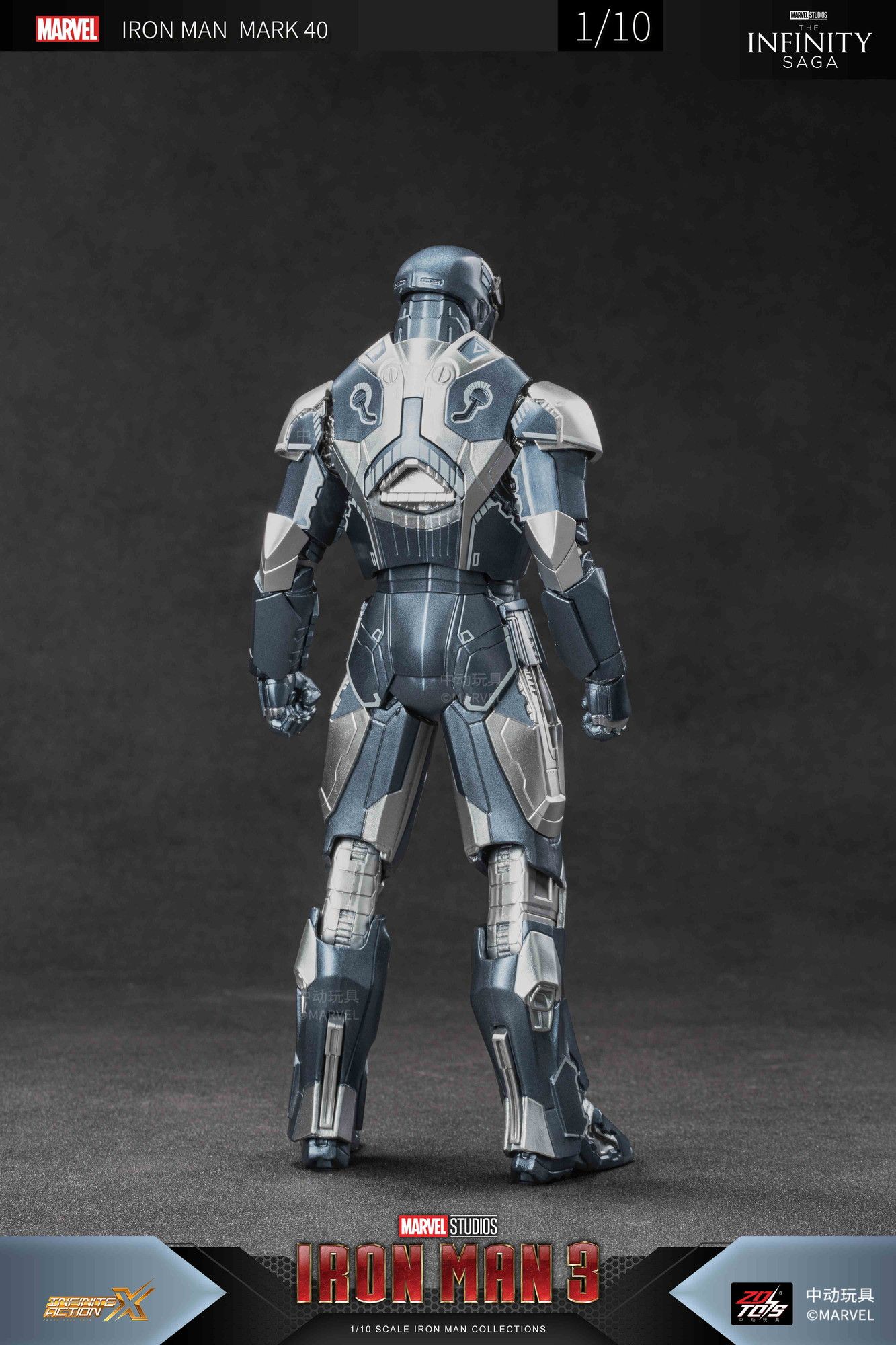 ZD TOYS アイアンマン MK40（7インチ Xシリーズ）｜ホビーの総合通販