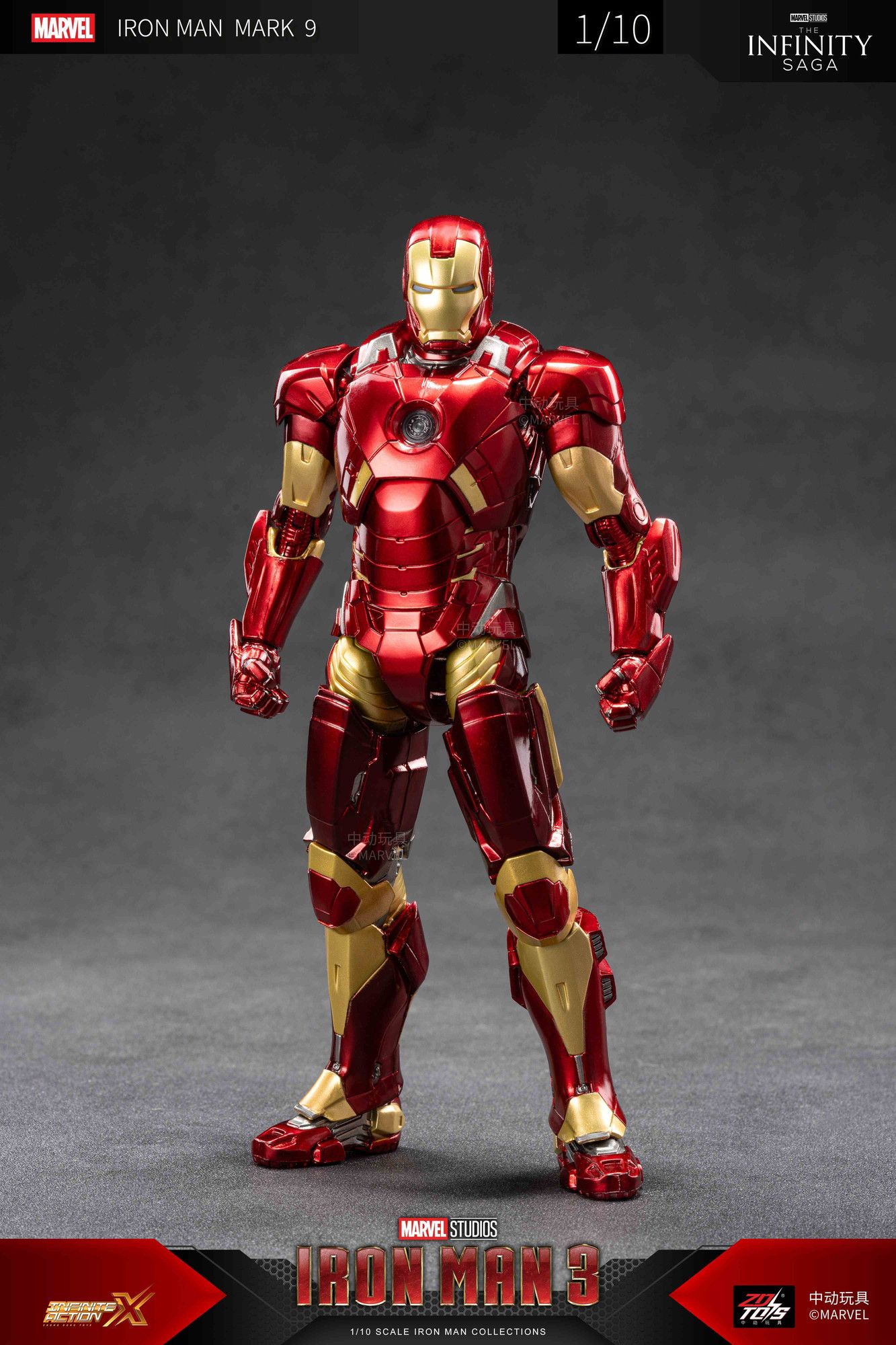 ZD TOYS アイアンマン MK9（7インチ Xシリーズ）｜ホビーの総合通販