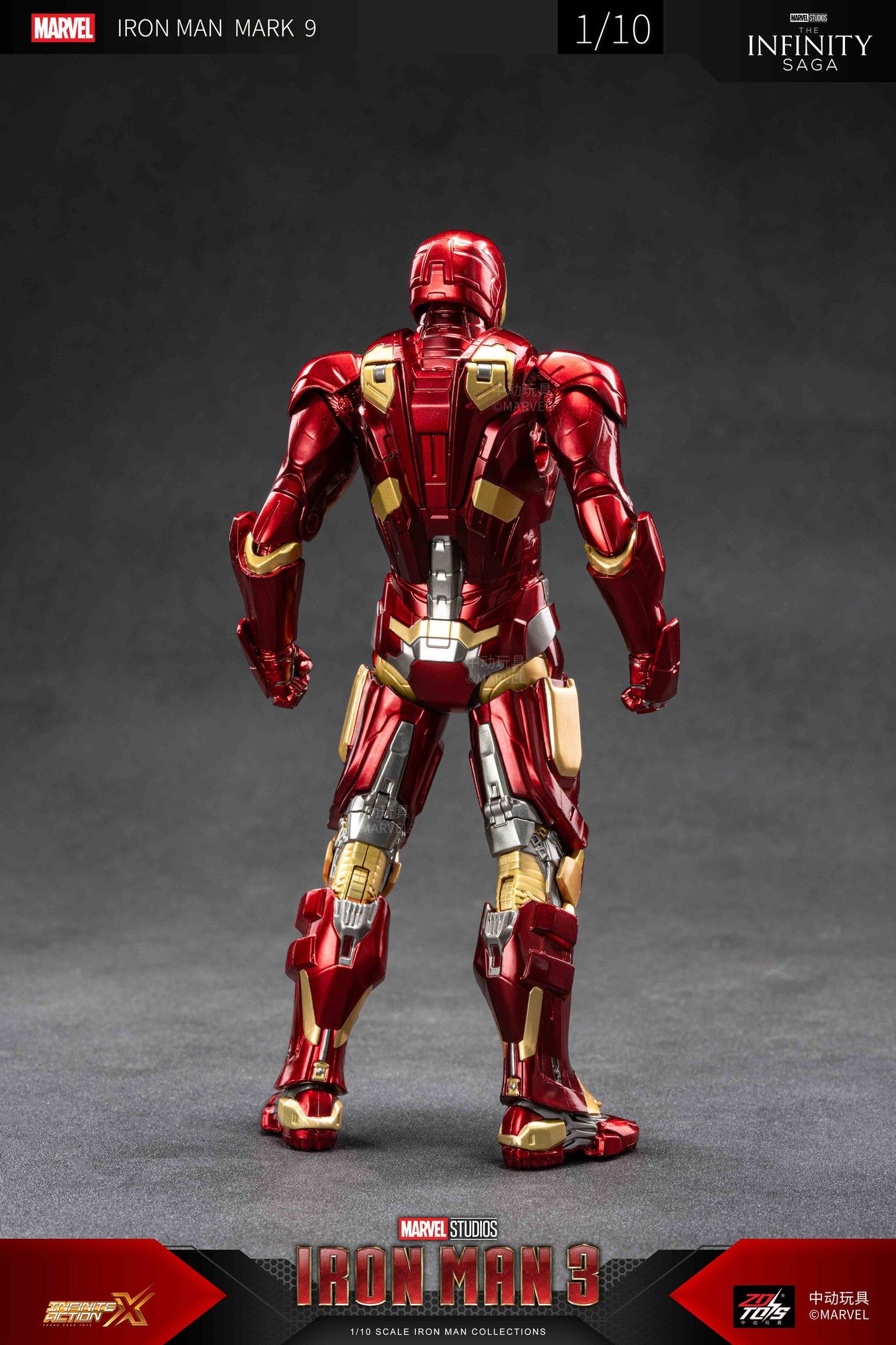 アイアンマンフィギュア ZD TOYS アイアンマン MK9（7インチ Xシリーズ）｜ホビーの総合通販