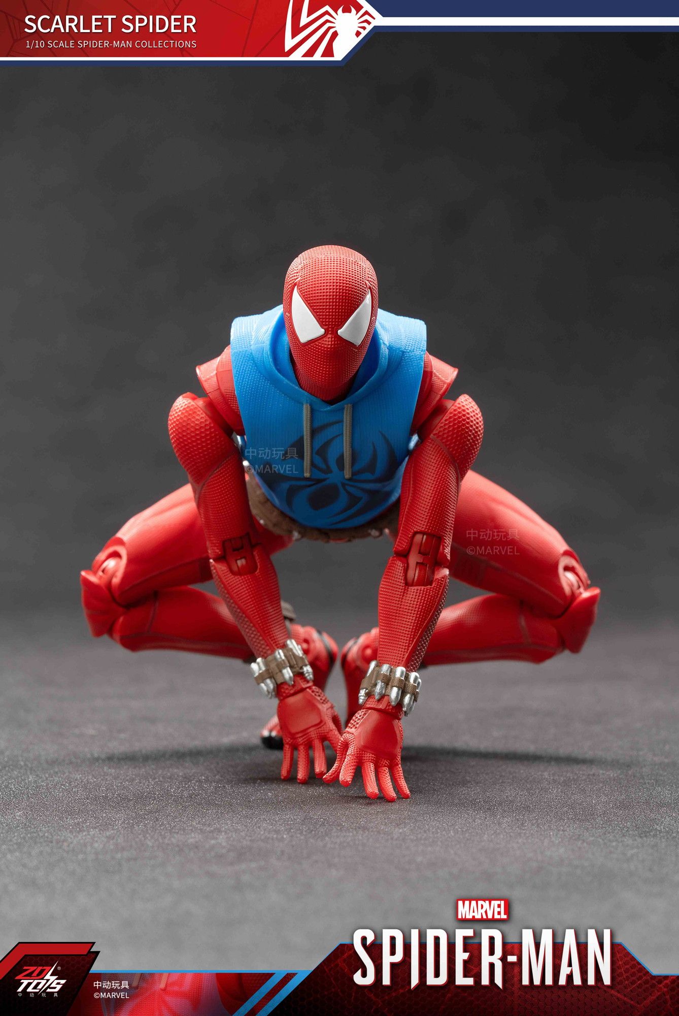 ZD TOYS スパイダーマン：スカーレット・スパイダー（7インチ X