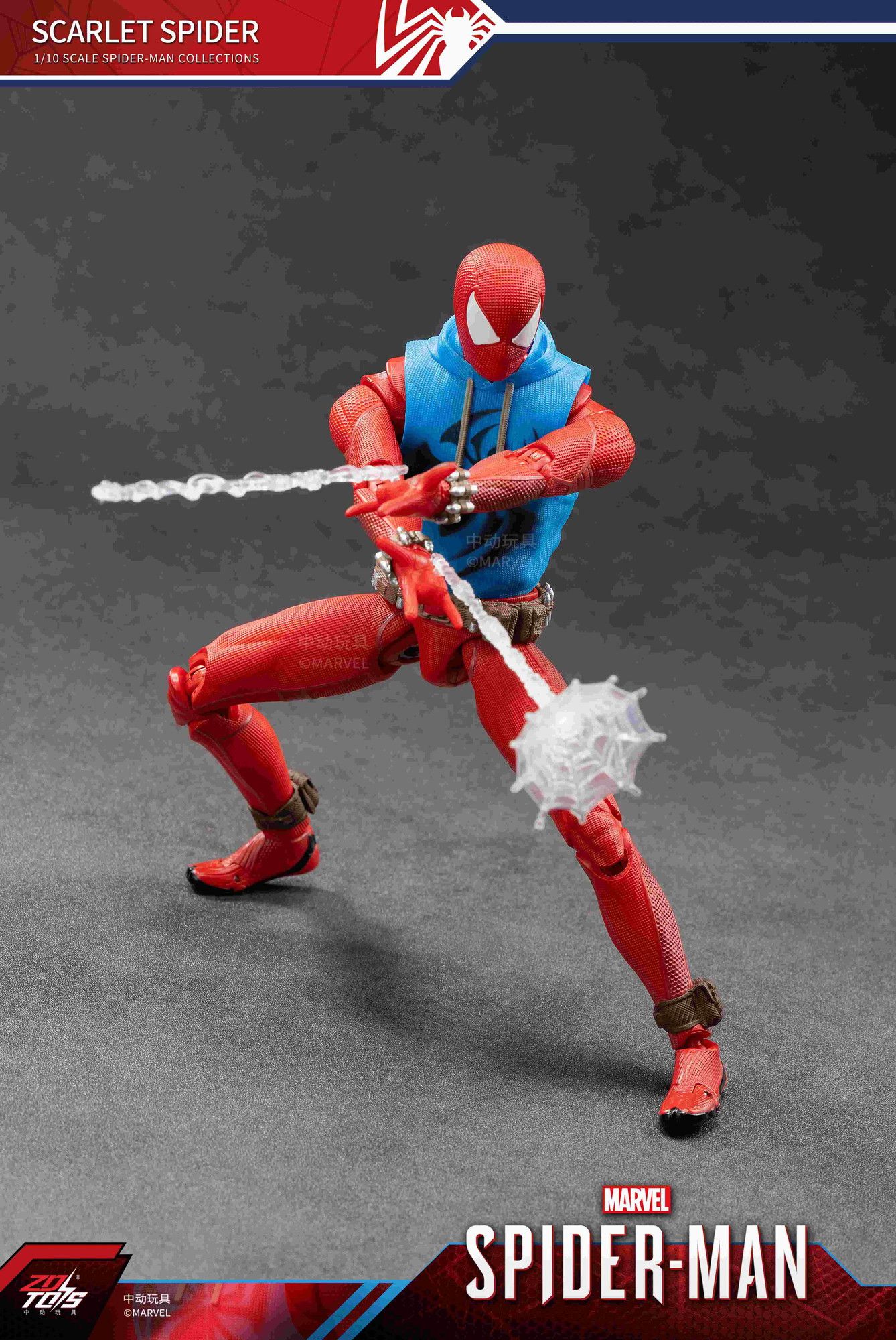 ZD TOYS スパイダーマン：スカーレット・スパイダー（7インチ X