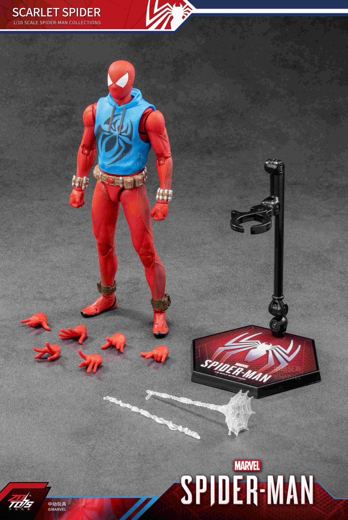 ZD TOYS スパイダーマン：スカーレット・スパイダー（7インチ X