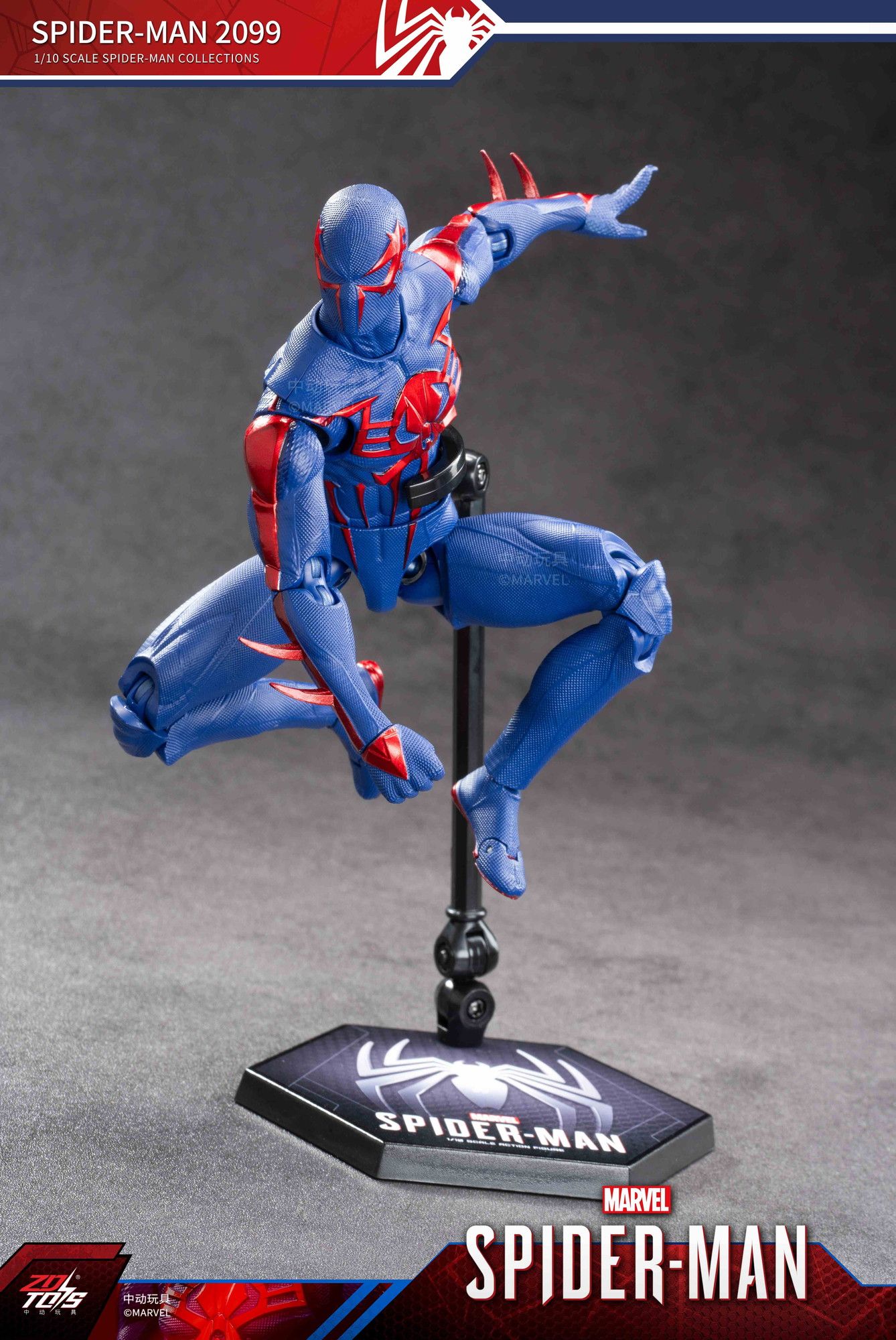 予約特別価格】ZD TOYS スパイダーマン：スパイダーマン 2099（7インチ