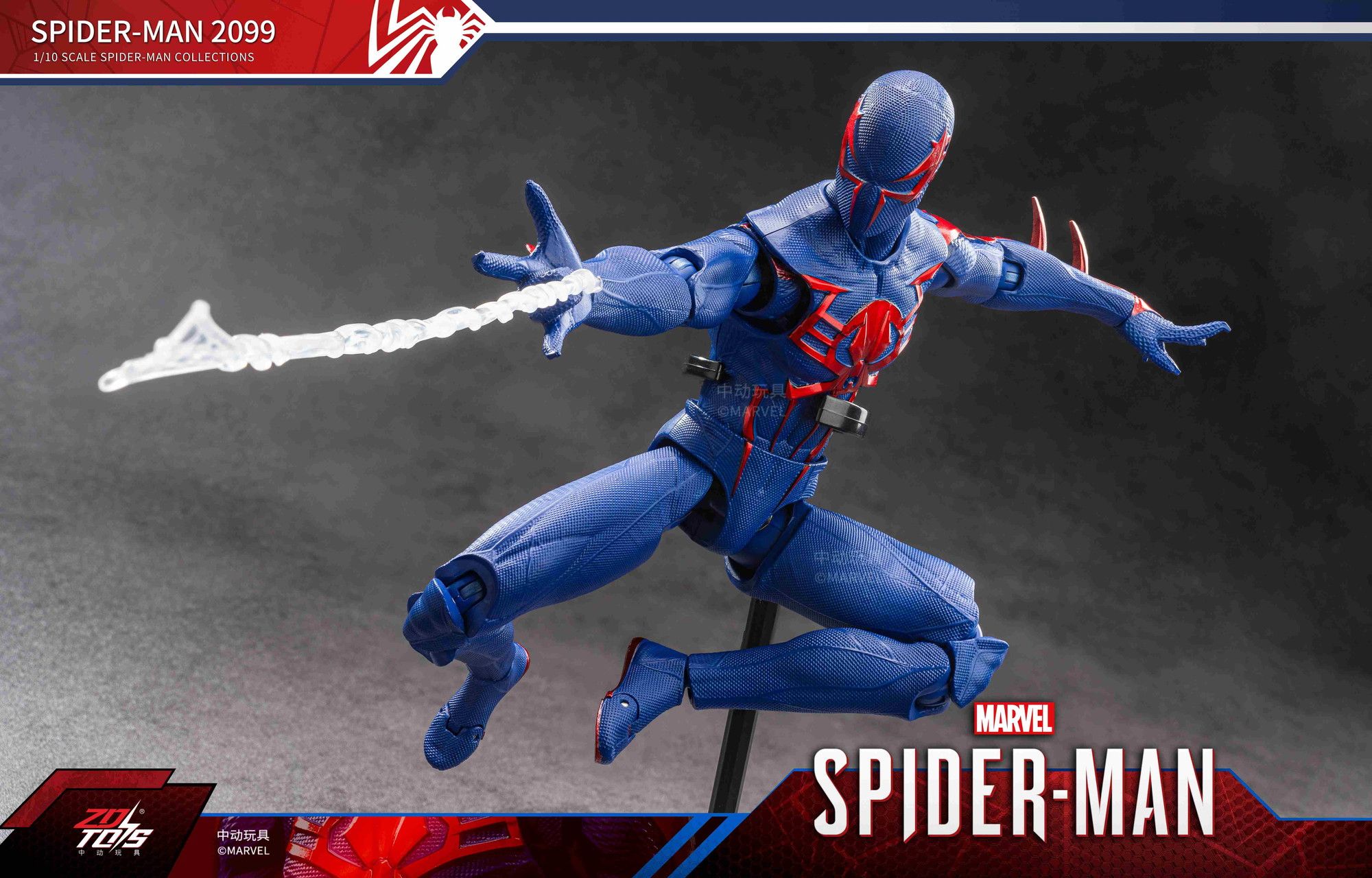 予約特別価格】ZD TOYS スパイダーマン：スパイダーマン 2099（7インチ