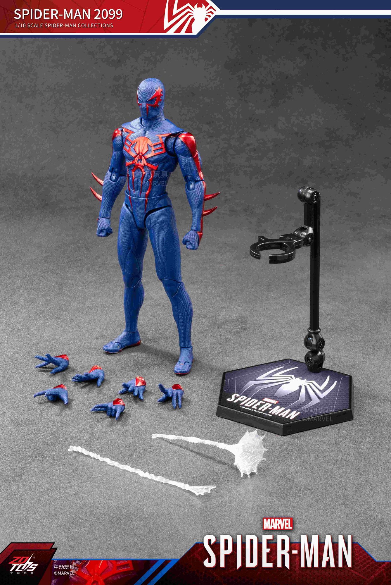 予約特別価格】ZD TOYS スパイダーマン：スパイダーマン 2099（7インチ