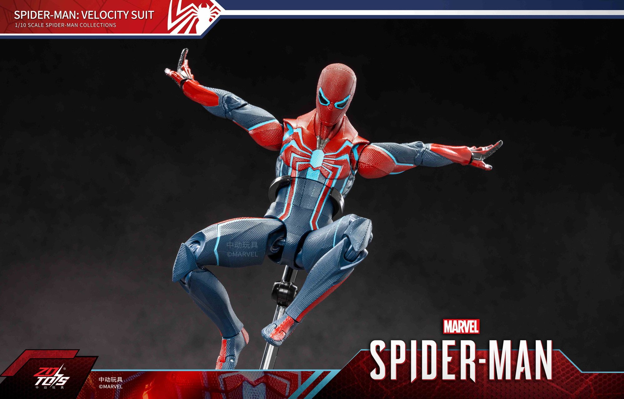 ZD TOYS スパイダーマン：ベロシティ・スーツ（7インチ Xシリーズ