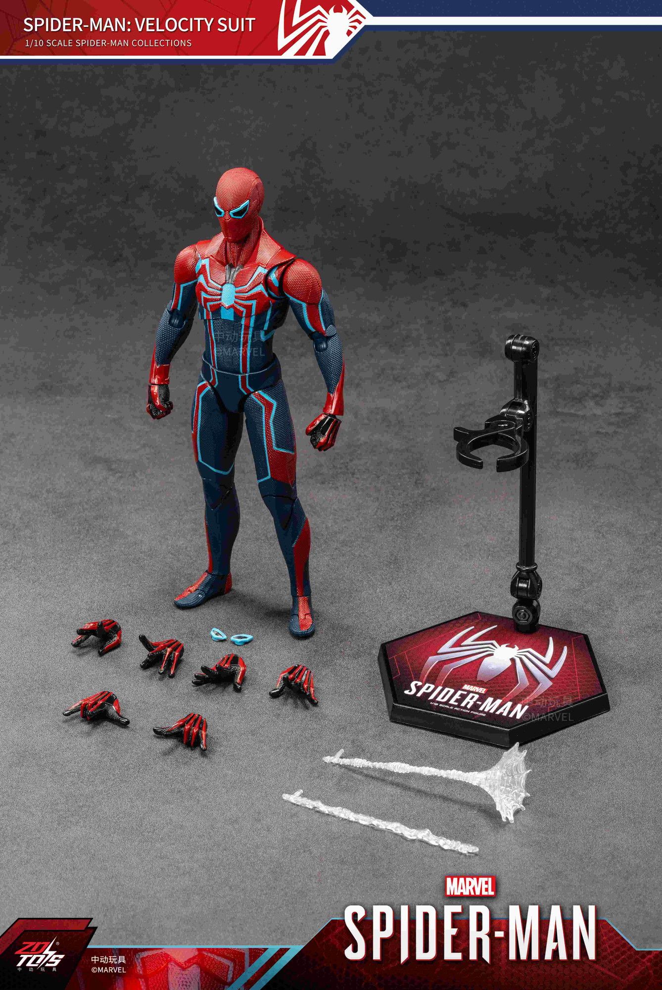 ZD TOYS スパイダーマン：ベロシティ・スーツ（7インチ Xシリーズ