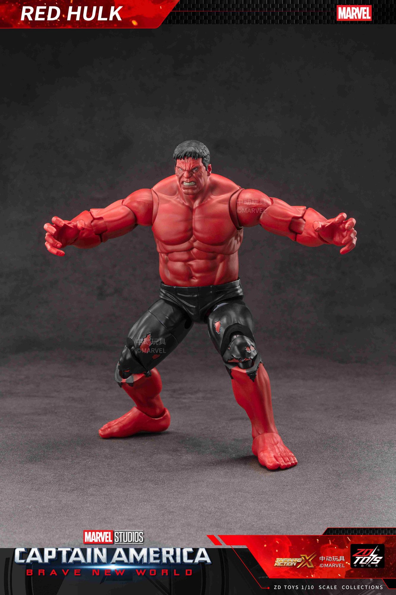 ZD TOYS レッドハルク｜ホビーの総合通販サイト ホビーストック
