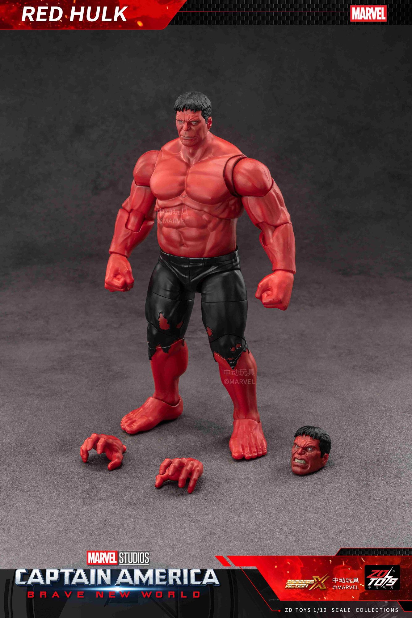ZD TOYS レッドハルク｜ホビーの総合通販サイト ホビーストック