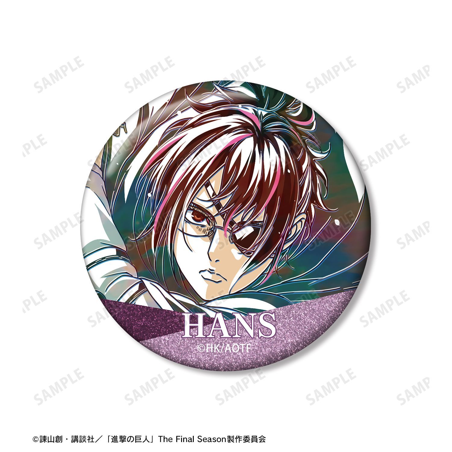 進撃の巨人 ハンジ Ani-Art 第5弾 グリッター缶バッジ2個セット