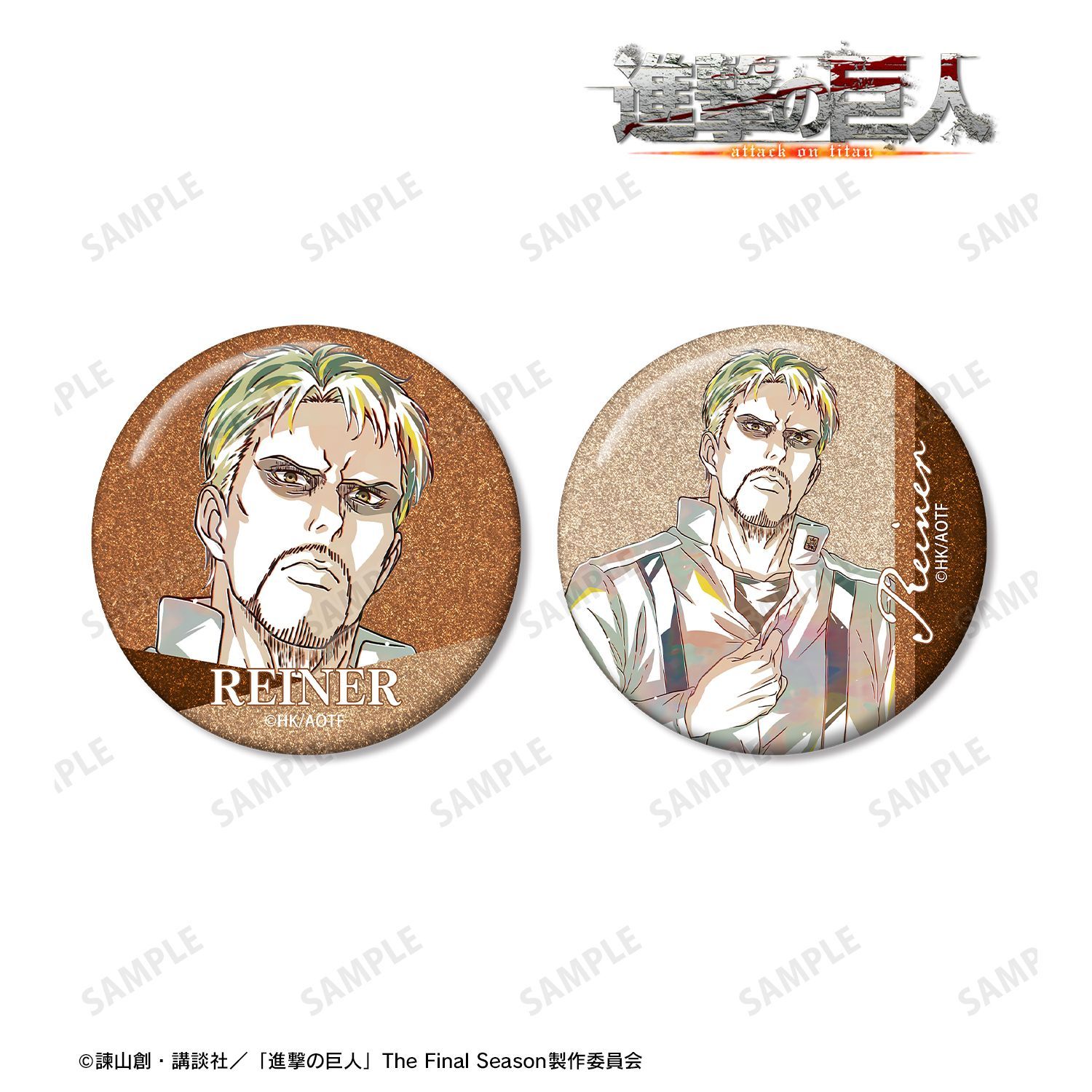 進撃の巨人 ライナー Ani-Art 第5弾 グリッター缶バッジ2個セット