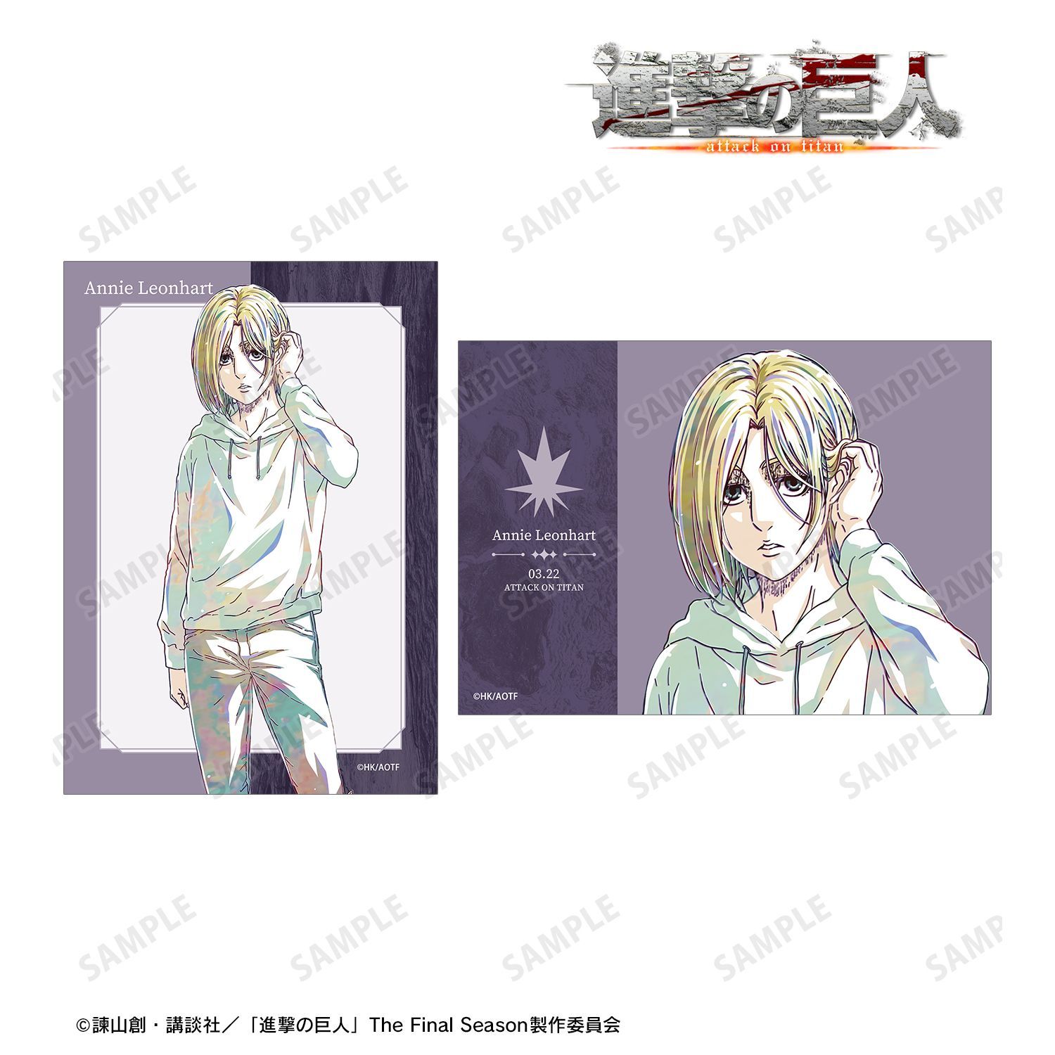 進撃の巨人 アニ Ani-Art 第5弾 ブロマイド2枚セット｜ホビーの総合