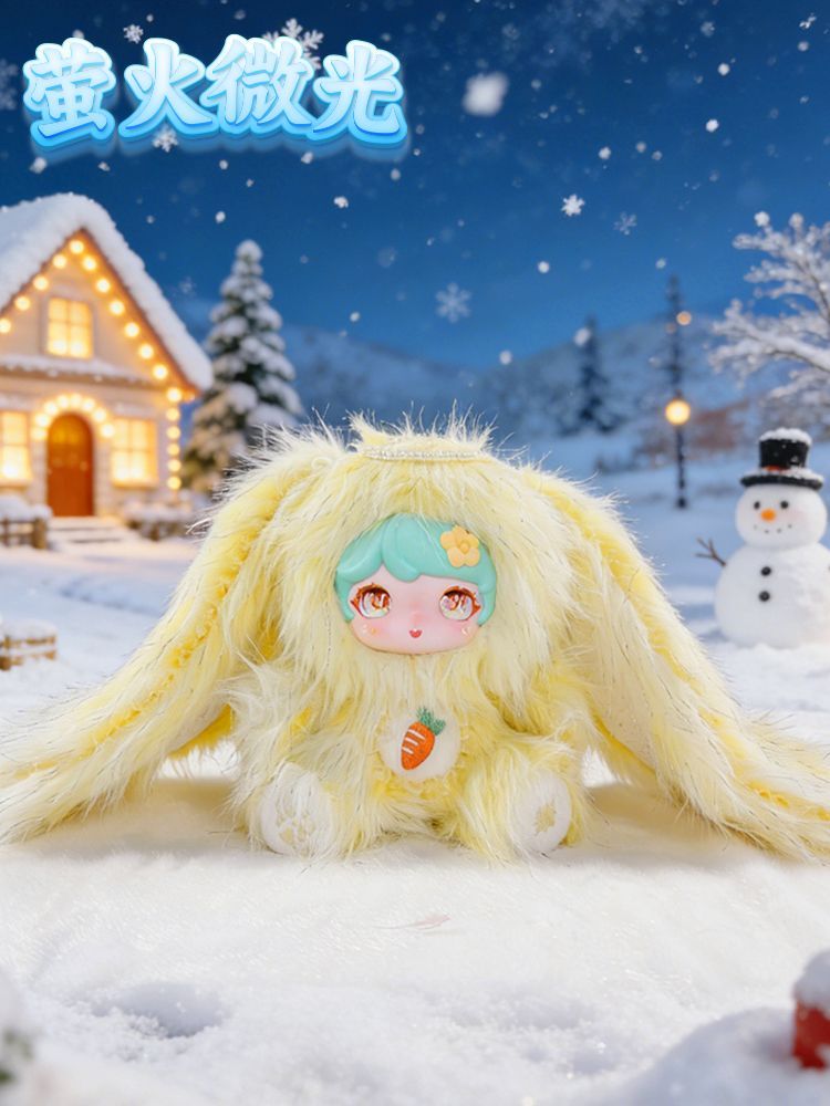うさぎちゃん 単品】ZFAZ LUXI がんばれ！うさぎちゃんシリーズ トレーディング