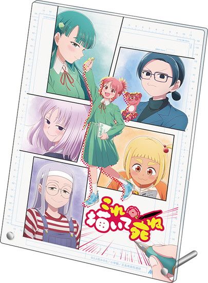 これ描いて死ね アクリルアートパネル｜ホビーの総合通販サイト ホビー