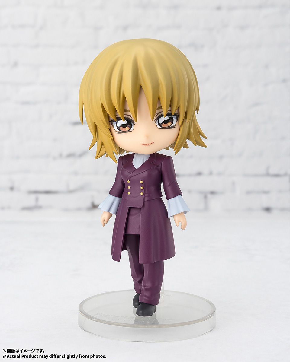 Figuarts mini カガリ・ユラ・アスハ｜ホビーの総合通販サイト ホビー